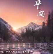 久人妻视频免费观看-探索成人视频的边界，久人妻视频的免费观看