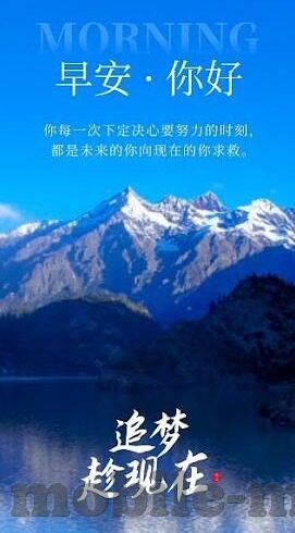 麻豆视传媒短视频app-探寻麻豆视传媒，短视频创作的无限可能