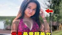 糖心app大全-糖心App的全面解析，从特色功能到用户体验